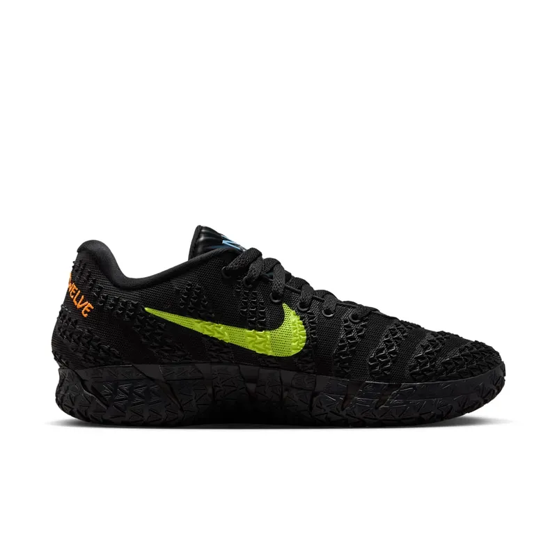 Nike Ja 3 NY vs. NY (IM0464-001)