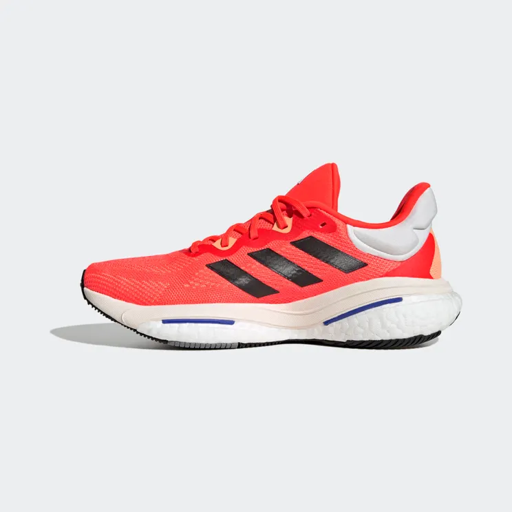 adidas-solar-glide HP7634
