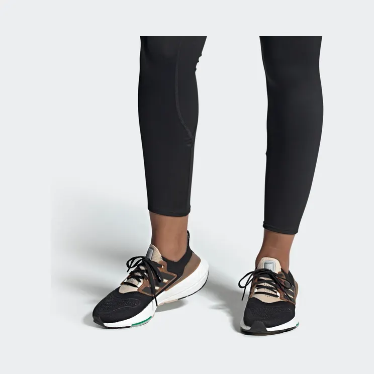 adidas-ultraboost HQ3540