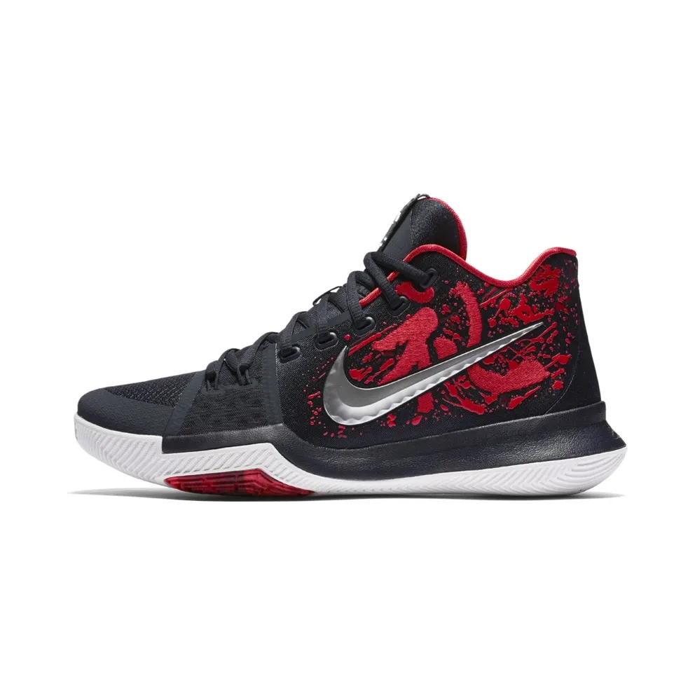 Nike Kyrie 3 Samurai Multi-Color (852395-900)
