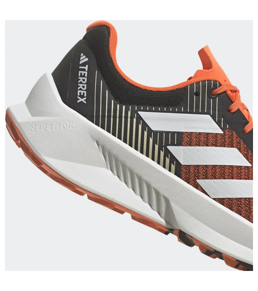 adidas-terrex HP5564