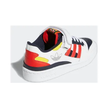 adidas-forum H04423