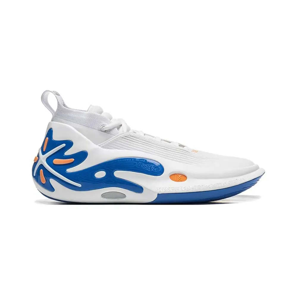 Li-Ning Way Of Wade 11 Draft Day (ABAU049-26)
