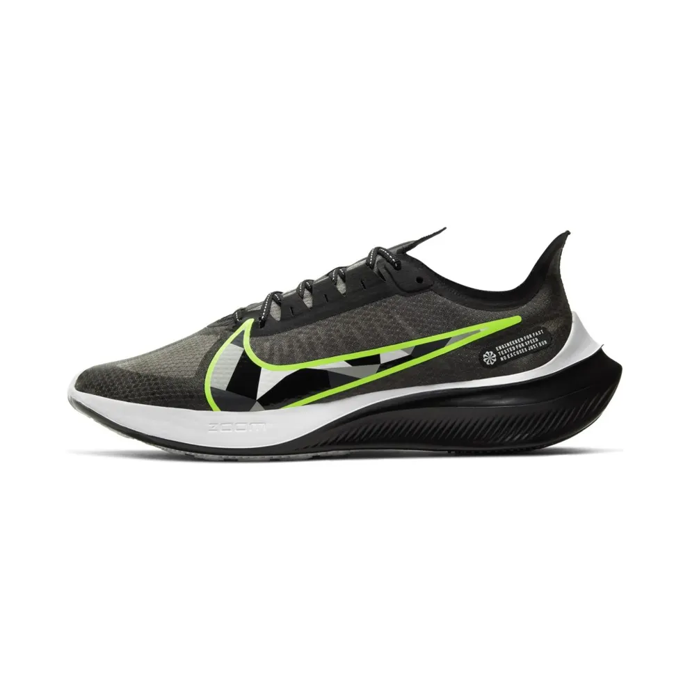 Nike Zoom Gravity Black Ghost Green Black/Ghost Green/White (BQ3202-009)