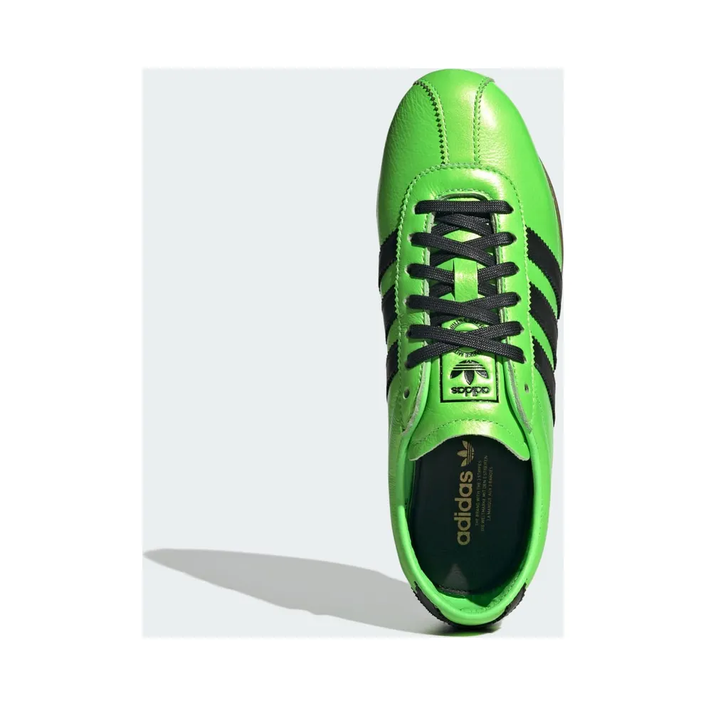 Adidas Tokyo Solar Green / Core Black / Gold Metallic (JQ2155)
