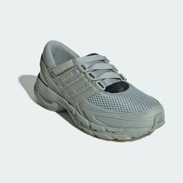 adidas-adistar KZ9850