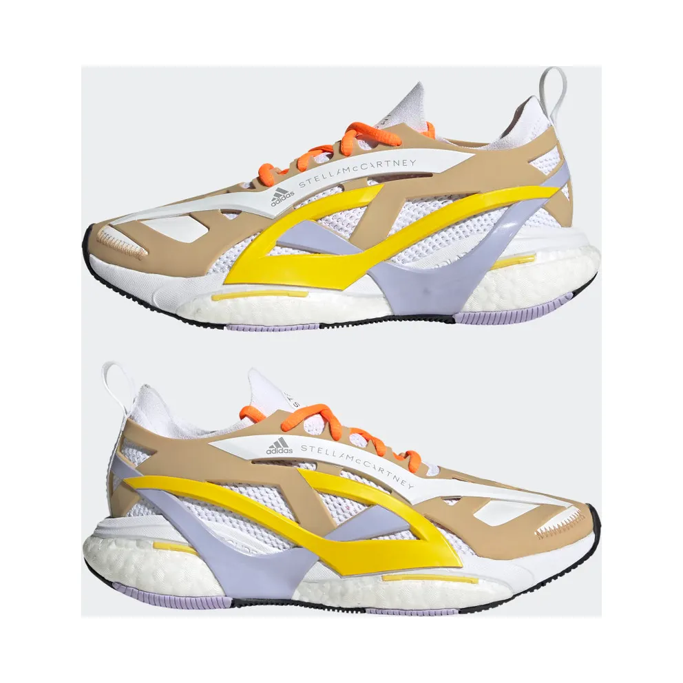 Adidas adidas by Stella McCartney Solarglide Running Gum / Shift Purple / Yellow (GX9861)