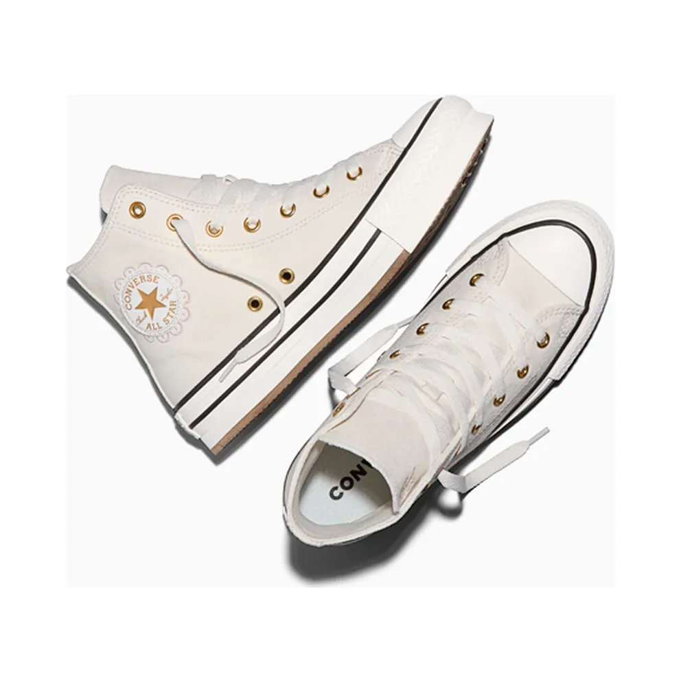 Converse Chuck Taylor All Star Beige (A20637C)
