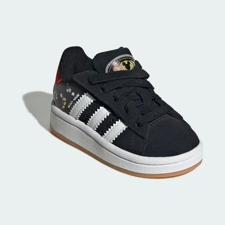 adidas-campus JP7990