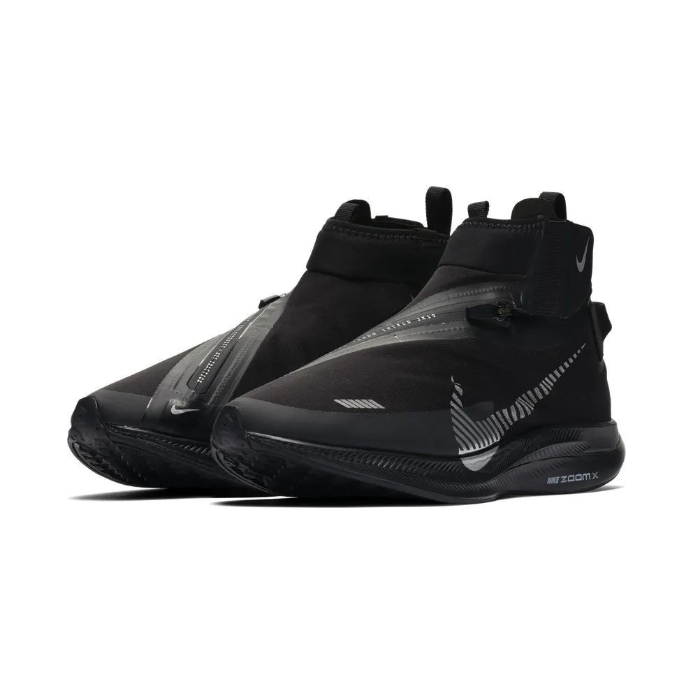 Nike Zoom Pegasus Turbo Shield Black/Black Black/Black-Metallic Silver (BQ1896-001)