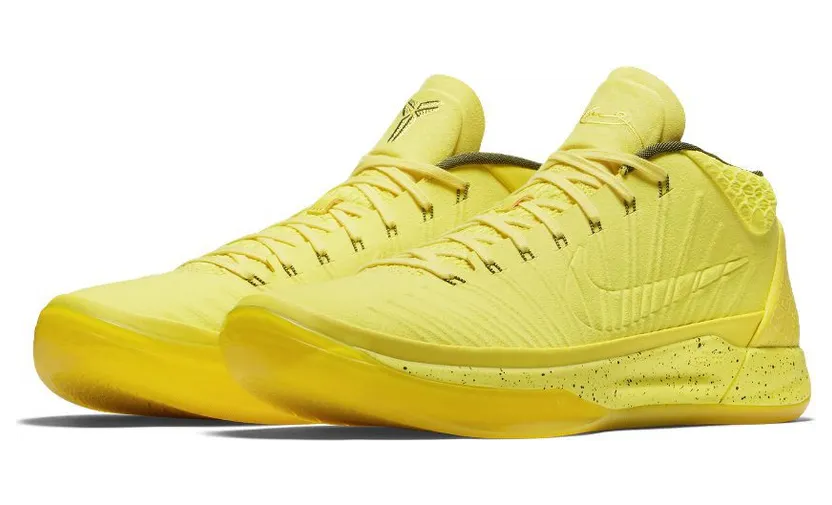 Nike Kobe A.D. Optimism