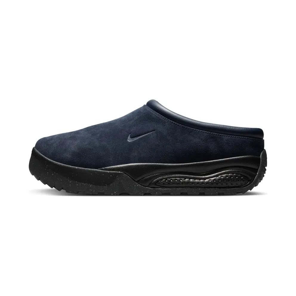 Nike ACG Rufus (dark obsidian / obsidian-black) – FV2923-400