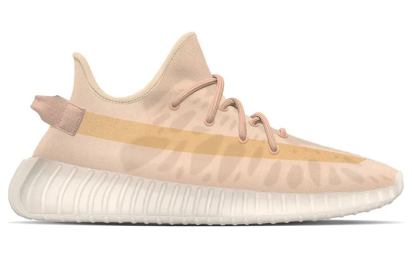 adidas Yeezy Boost 350 V2 Mono Clay