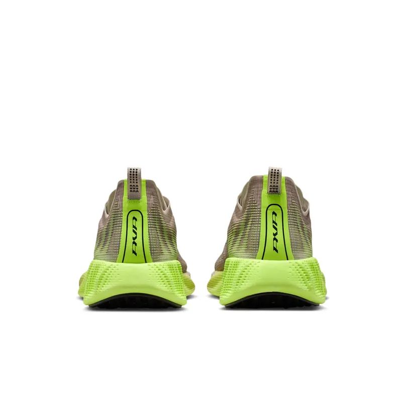 Nike Ava X Volt Ice (HM9697-700)