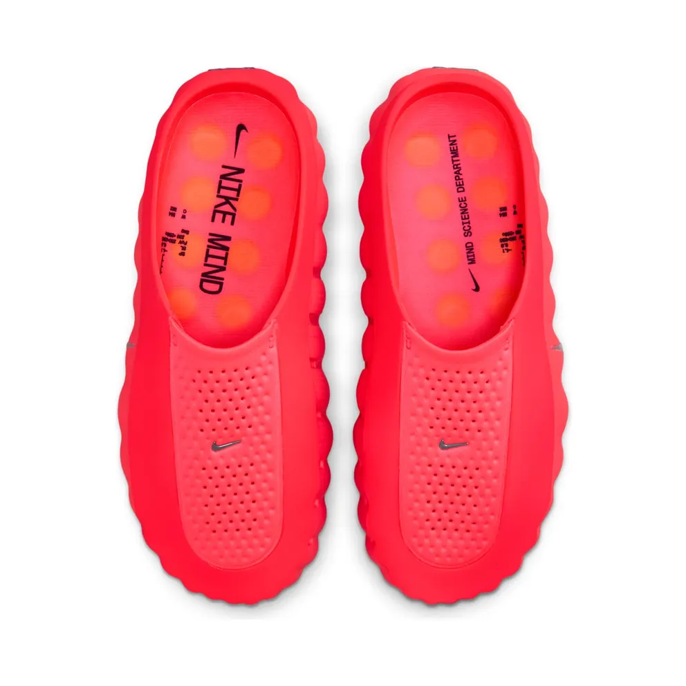 Nike Mind 001 “Solar Red” (HQ4307-600)