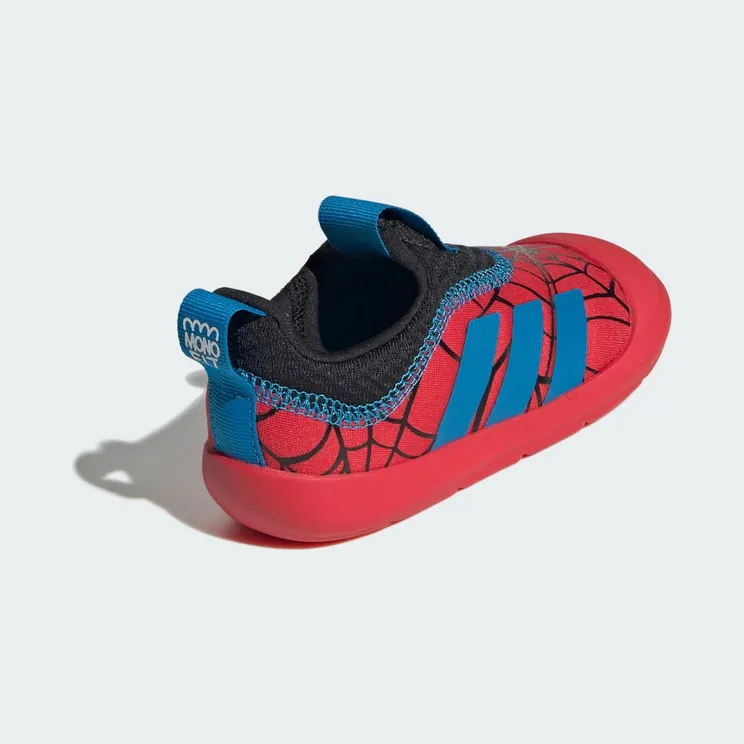 adidas-monofit JR5551