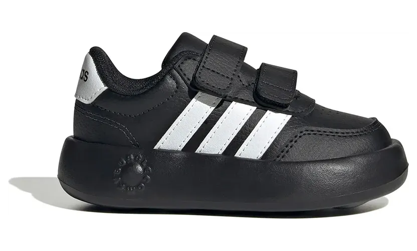 adidas-breaknet JS3679
