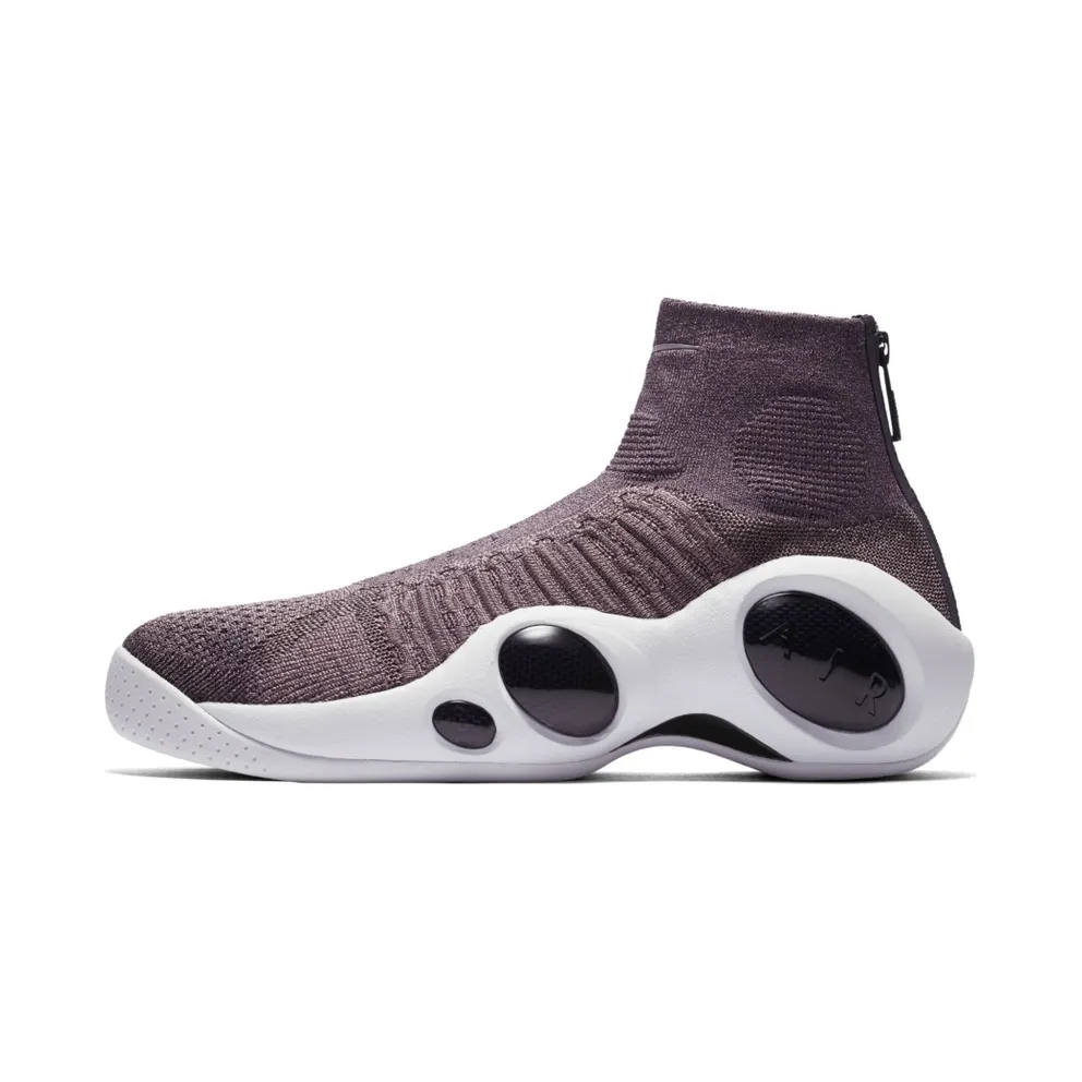 Nike Flight Bonafide Plum Taupe Grey/Dark Raisin (917742-200)
