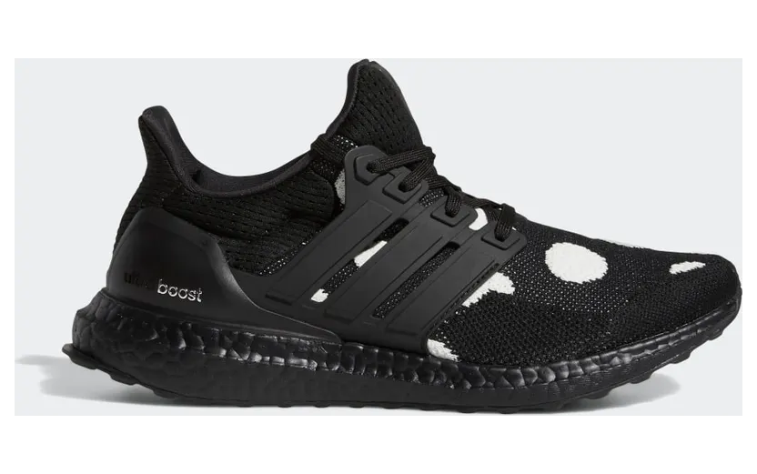 adidas-ultraboost H01093