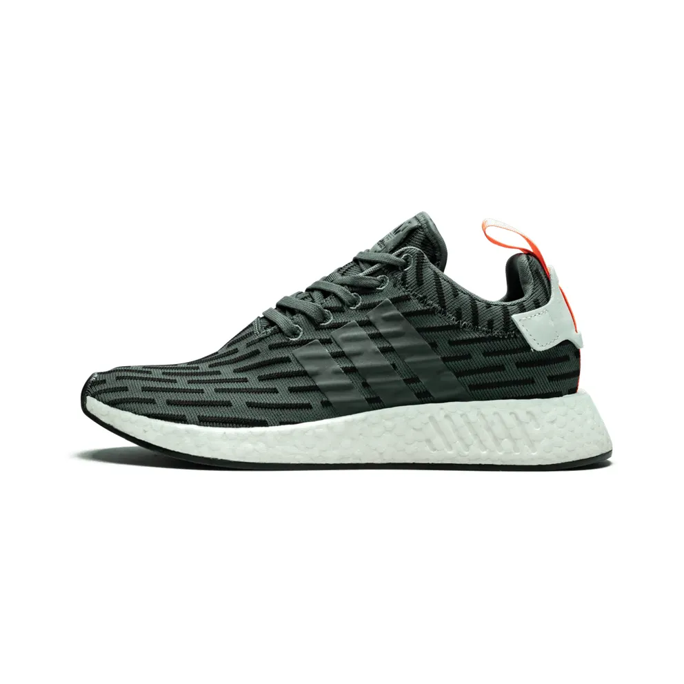 adidas NMD R2 Utility Ivy (W)