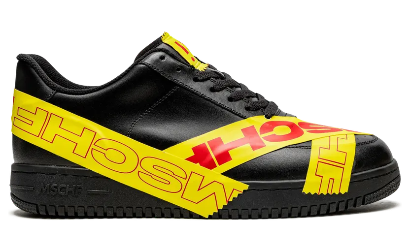 mschf-sneaker MSCHF_007