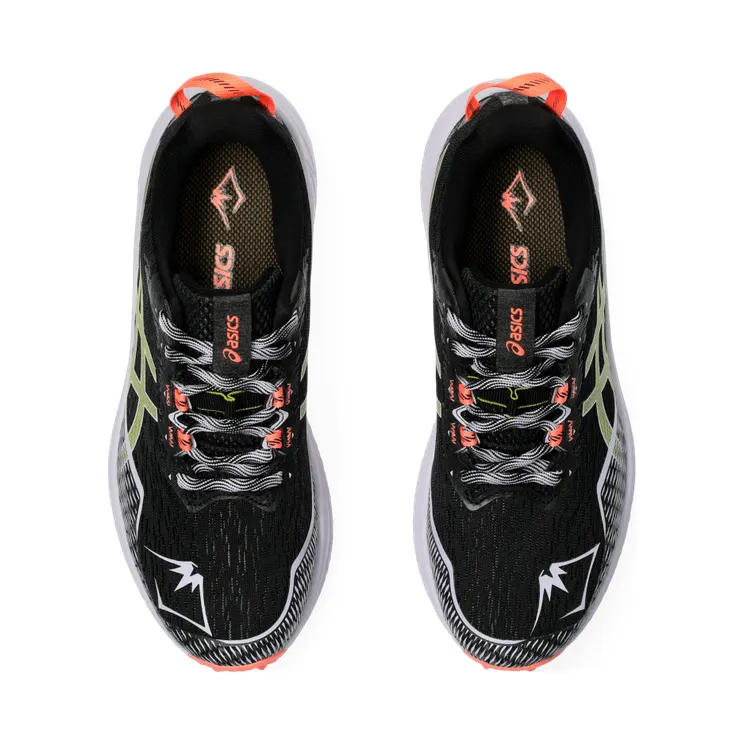 asics-fuji-attack 1012B514.002