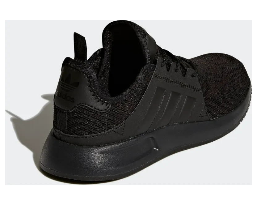 adidas-x-plr BY9879
