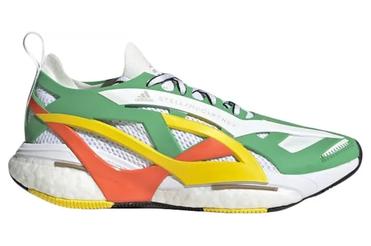 adidas-solarglide GX9860