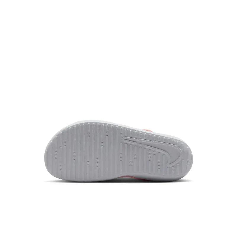 Nike Sunray Protect 2 Pink (HF6277-600)