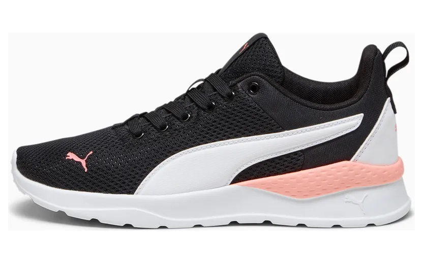 puma-anzarun 371128-51
