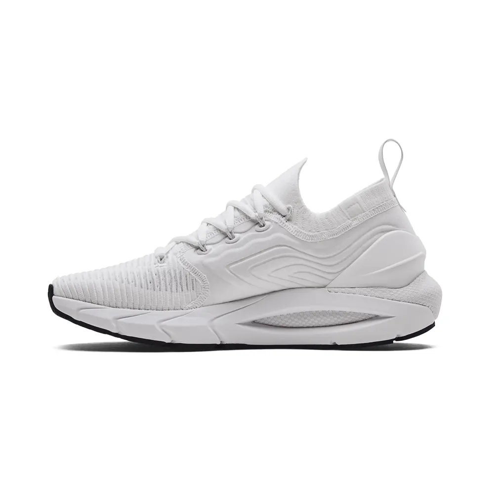 Under Armour HOVR™ Phantom 2 IntelliKnit White (3024154-109)
