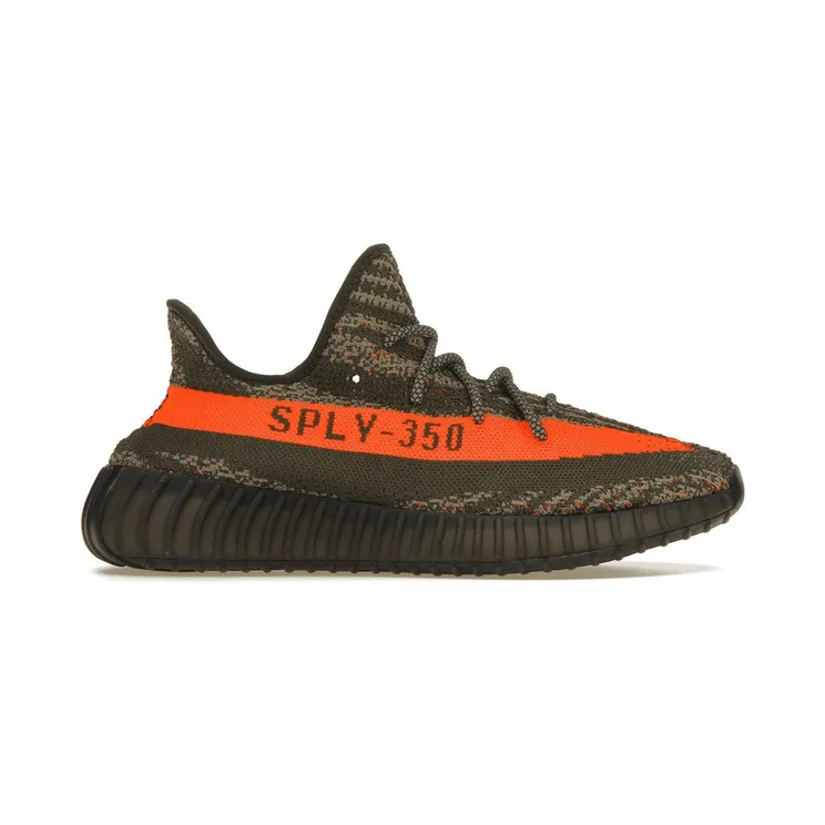 adidas-yeezy-boost-350-v2 HQ7045