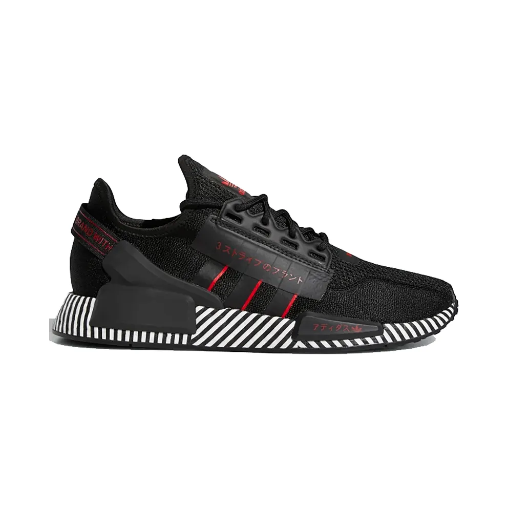 adidas NMD R1 V2 Dazzle Camo Black (FY2104)