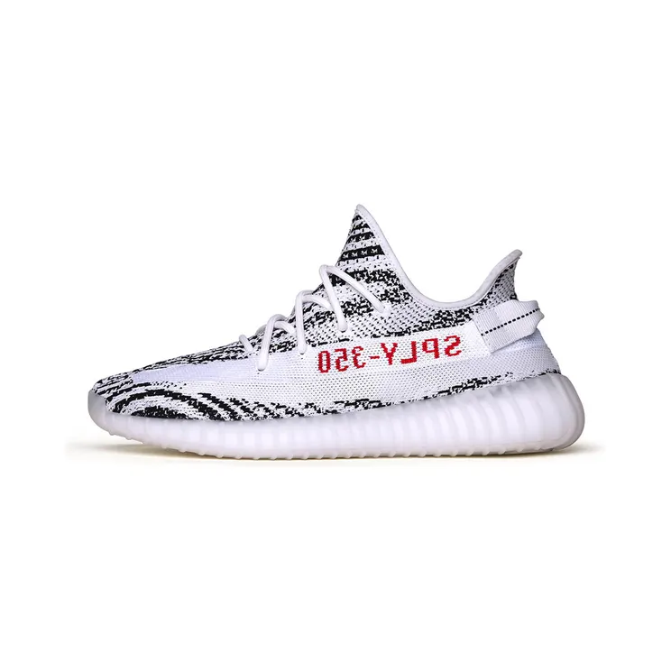 adidas Yeezy Boost 350 V2 Zebra