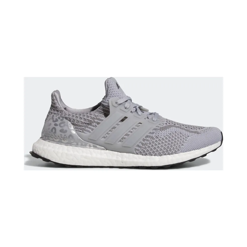 adidas Ultraboost 5.0 DNA Running Sportswear Lifestyle Laufschuh Halo Silver / Halo Silver / Silver Metallic (GY8343)