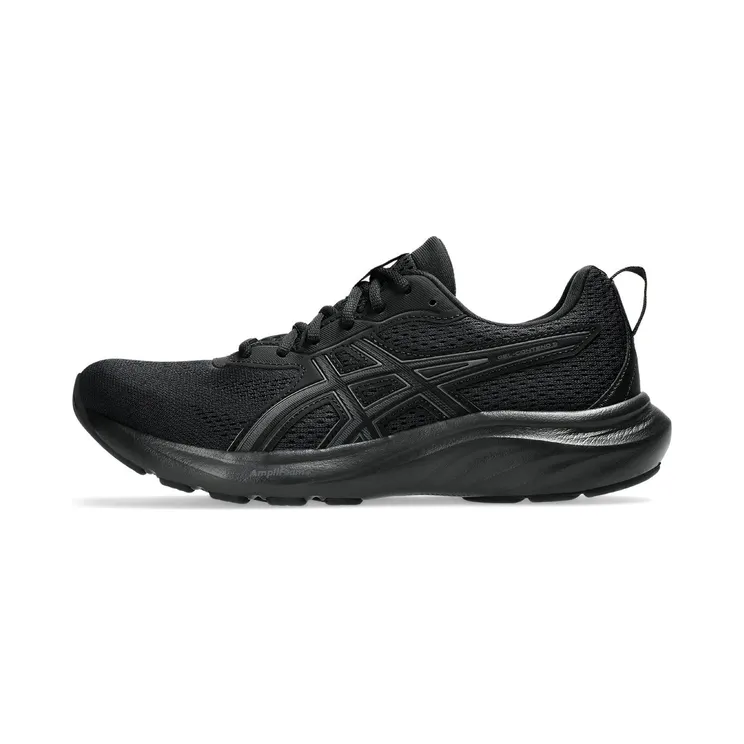 asics-gel-contend 1012B681-003