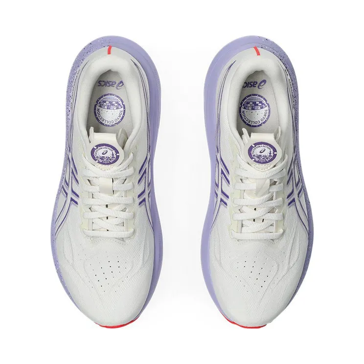 asics-gt-2000-2 1012B914-500