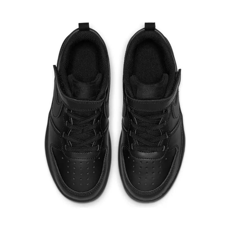 nike-court BQ5451-001