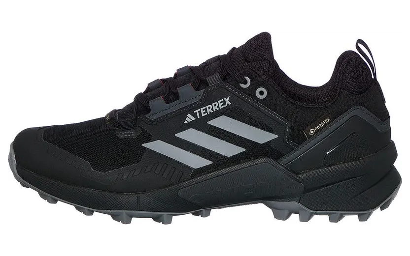 adidas-terrex HR1310