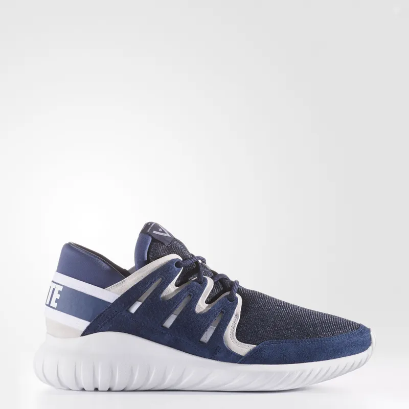 adidas-tubular BB0768