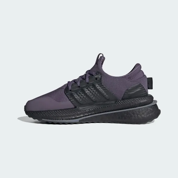 adidas-x-plr ID9584