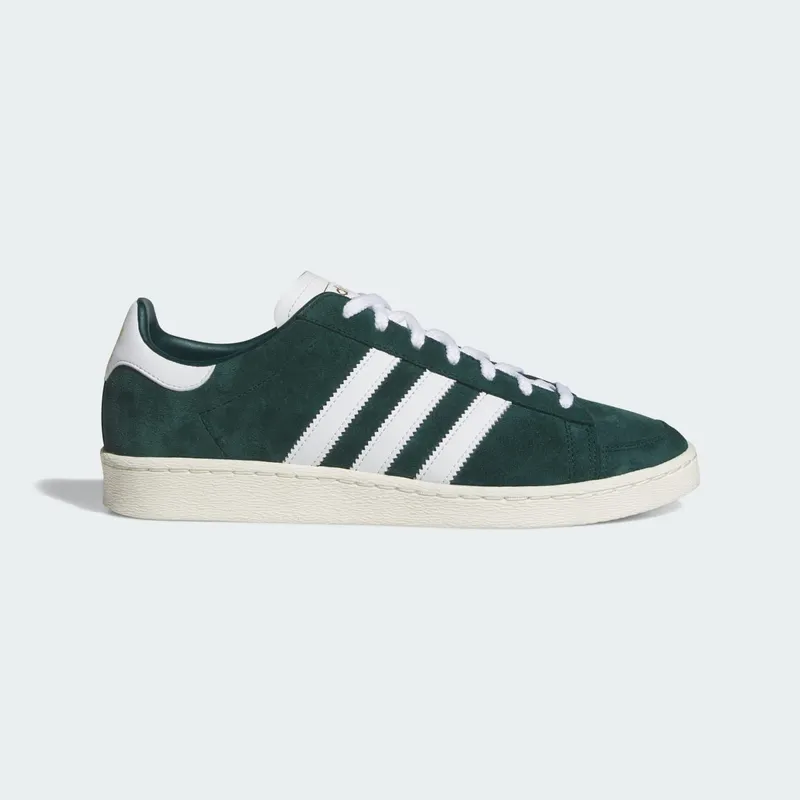 Adidas JABBAR LO Aurora Ivy / Cloud White / Off White (JP8986)