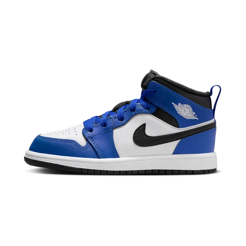 Jordan 1 Mid PS “Game Royal” (DQ8424-402)