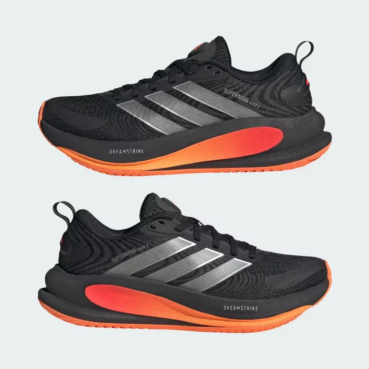 adidas-supernova KK1227