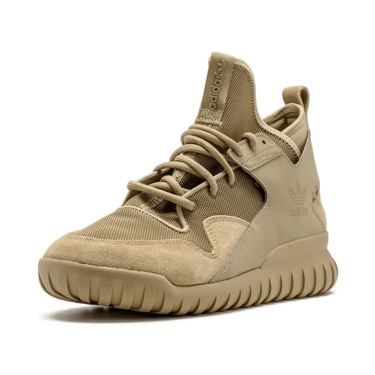 adidas-tubular S74923
