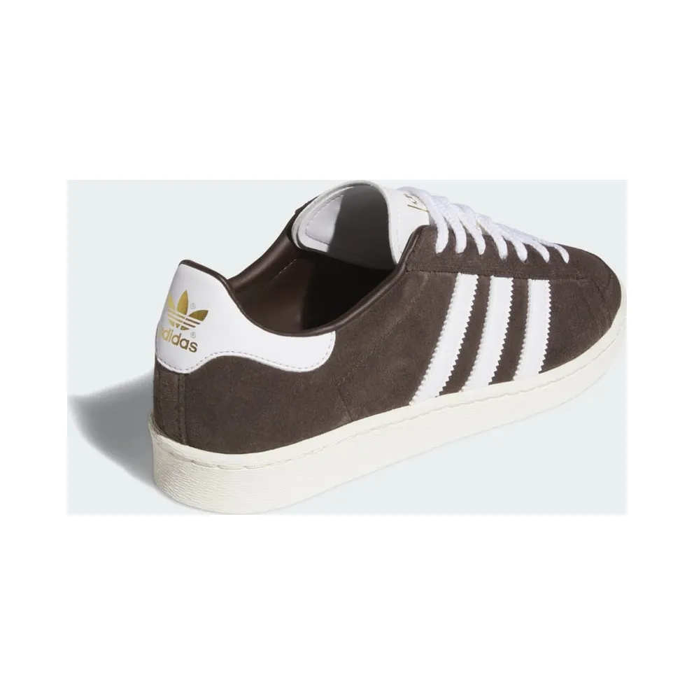 Adidas JABBAR LO Aurora Coffee / Cloud White / Off White (JP8985)
