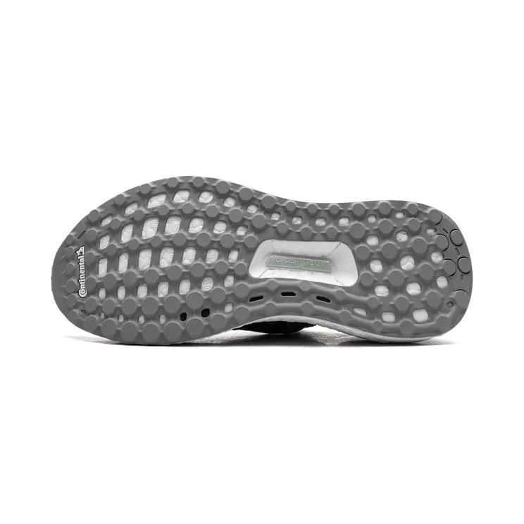 adidas-ultraboost CG3947