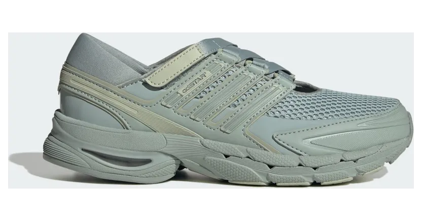 Adidas ADISTAR CONTROL 5 MJ SCHOENEN Wonder Sage / Halo Green / Wonder Sage (KZ9850)