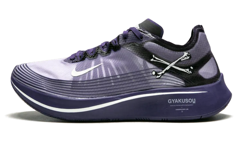 Nike Zoom Fly SP Gyakusou Undercover – Ink (AR4349-500)