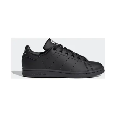 adidas-stan-smith FX7523